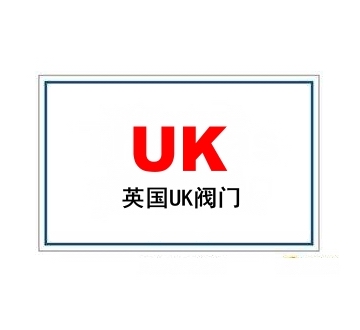 英国进口开云手机版APP下载（中国）开云有限公司门